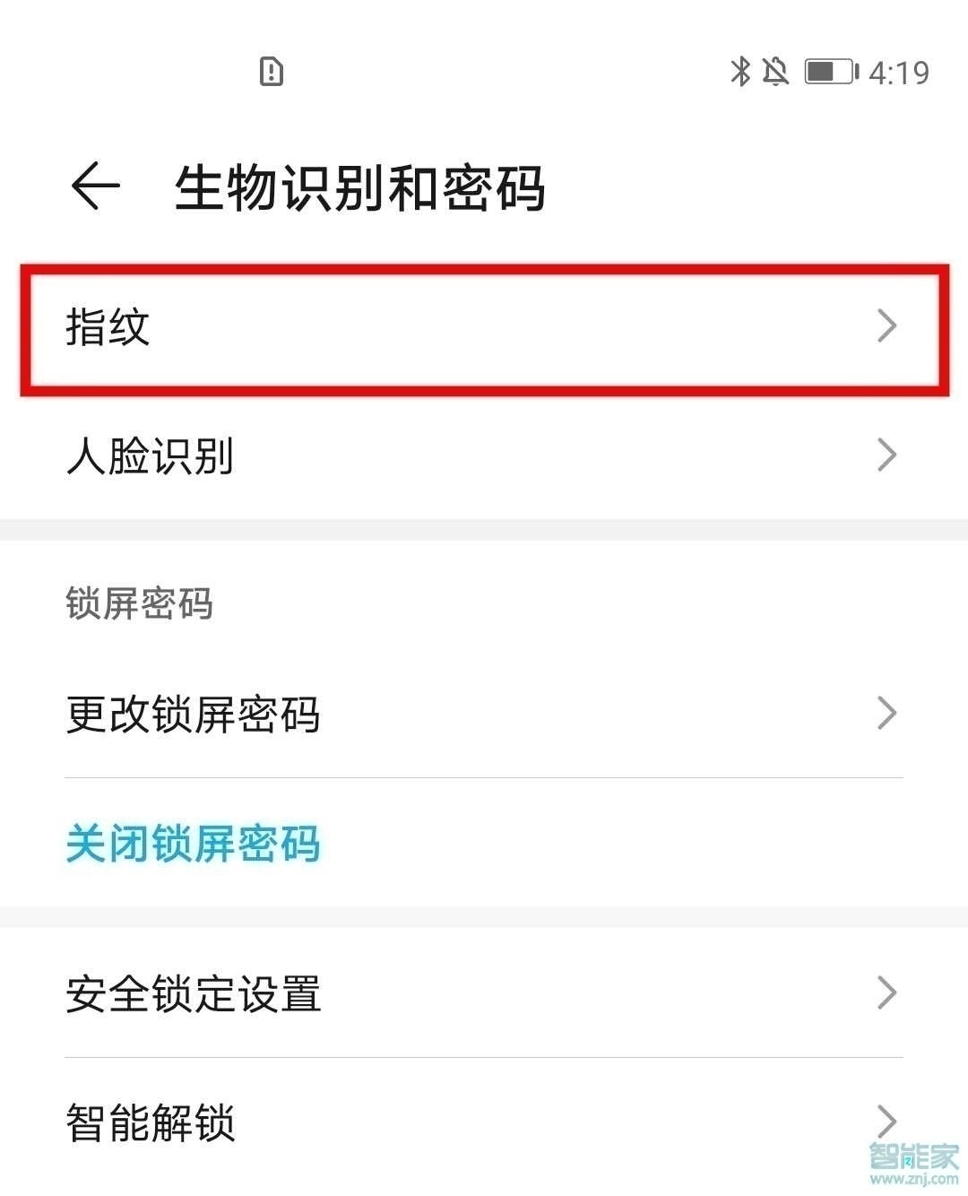 华为畅享10plus怎么设置指纹解锁