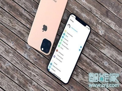 iphone11怎么设置屏幕停用时间