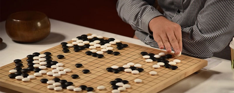 围棋与五子棋的区别