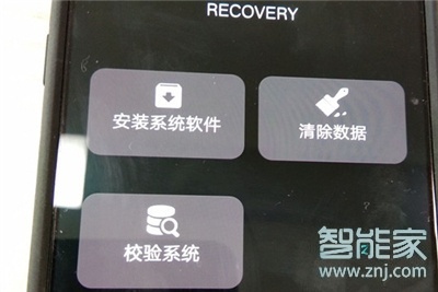 vivoy7s怎么进入recovery模式