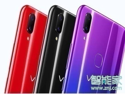 vivoz3x怎么设置隔空解锁