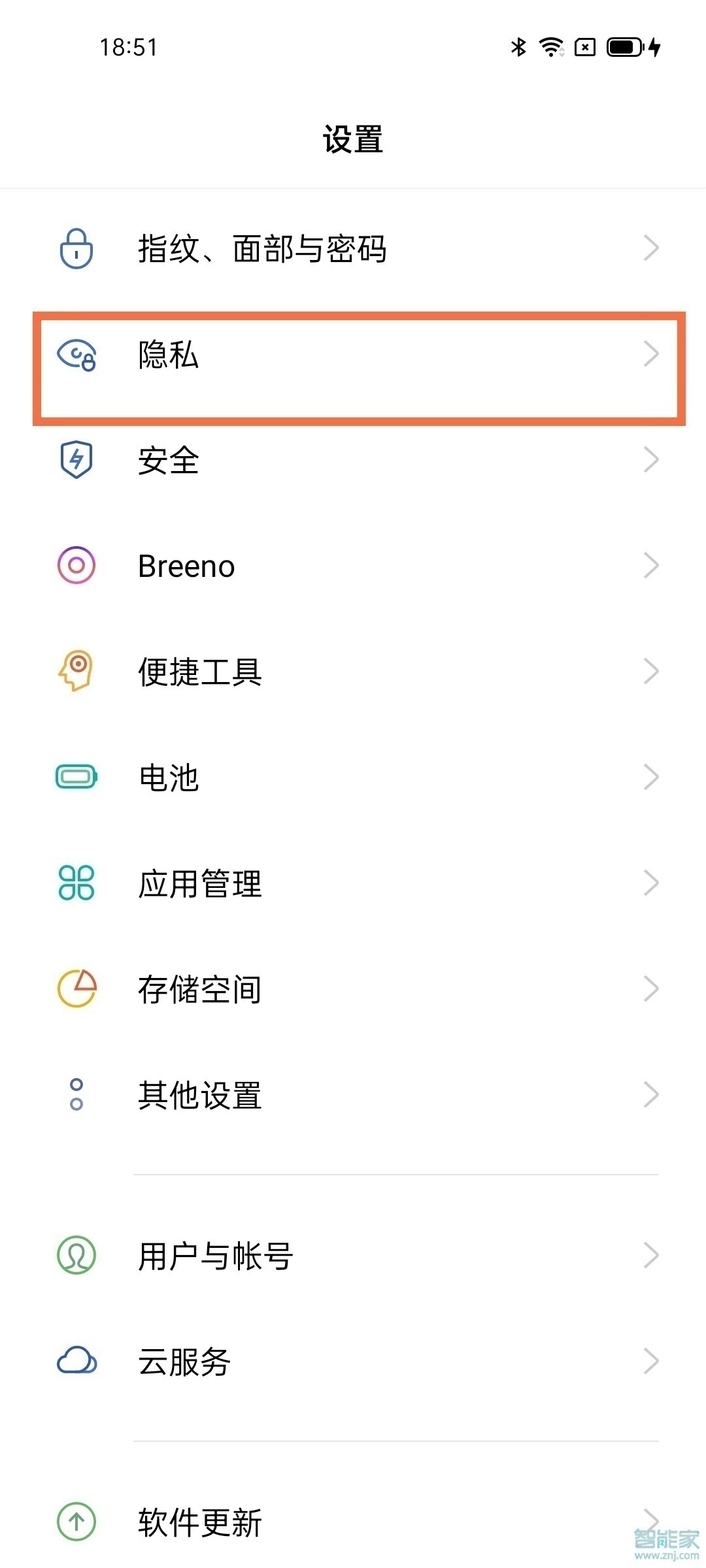 opporeno5k怎么开启双系统