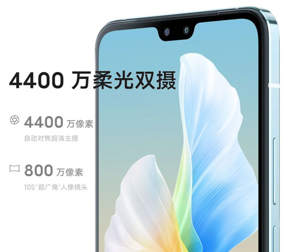 vivos10pro拍照像素是多少