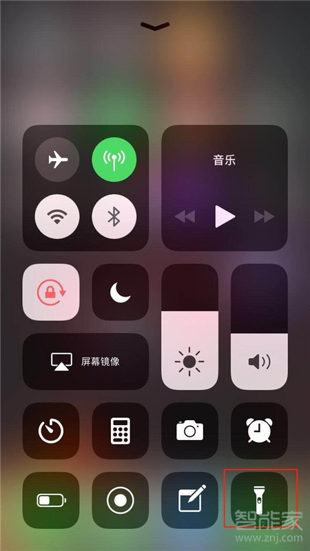 iPhoneXs Max怎么打开手电筒