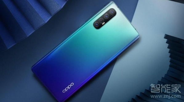 OPPO Reno3有没有NFC