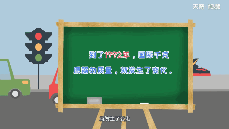 3千克40克等于多少千克 3千克40克比对多少千克