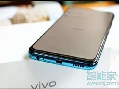 vivoS1怎么更改定位权限