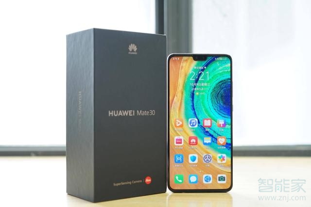 华为mate30和mate20pro区别