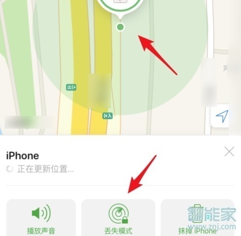 苹果11查找我的iphone怎么查别人