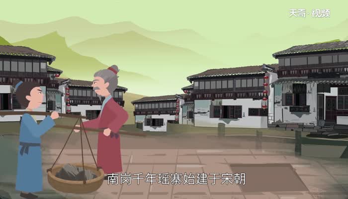 千年瑶寨位于哪个省份  千年瑶寨在什么地方