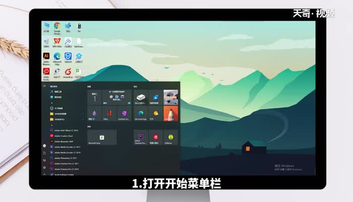 windows10怎么录屏 windows10如何录屏