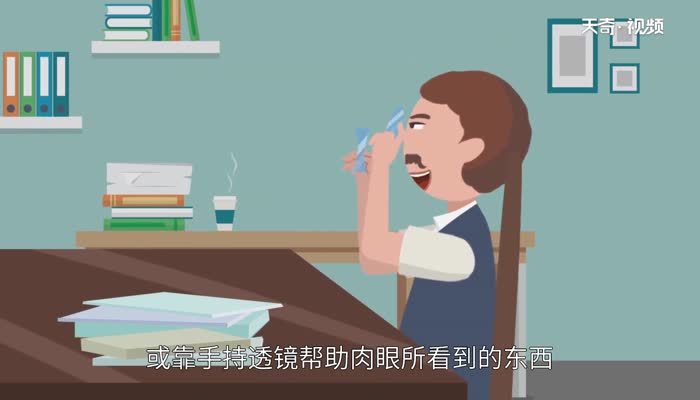 显微镜的目镜和物镜是什么透镜 显微镜的物镜与目镜分别成什么样的像