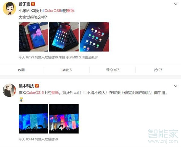 oppo reno怎么设置动态壁纸