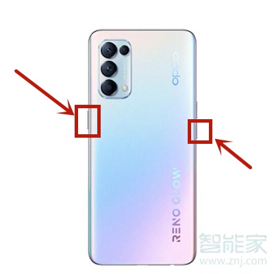 oppo reno5怎么截屏