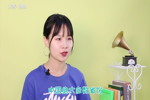 ETC是什么意思 什么是ETC