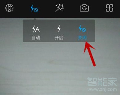 vivoy93s怎么关闭拍照闪光灯