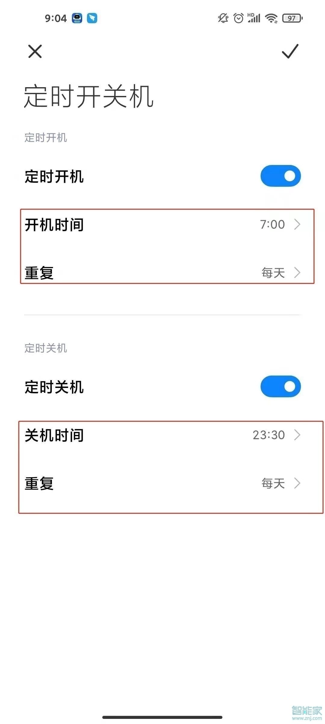 黑鲨4pro怎么设置定时关机