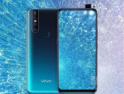 vivoS1是什么处理器