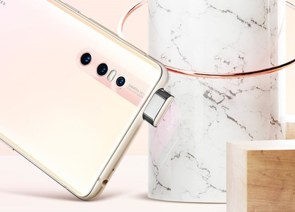 vivo X27具体参数曝光：4800万三摄+4000mAh