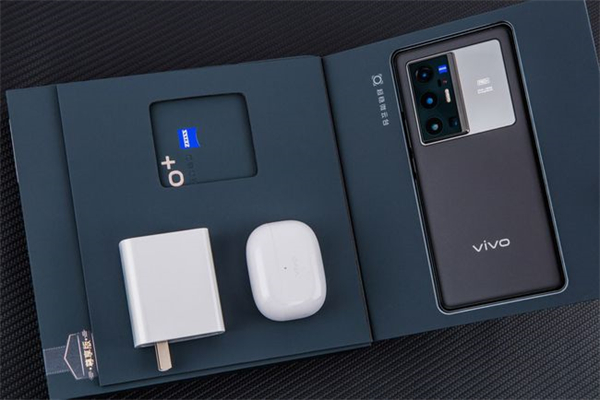 vivox70pro+充电多少瓦