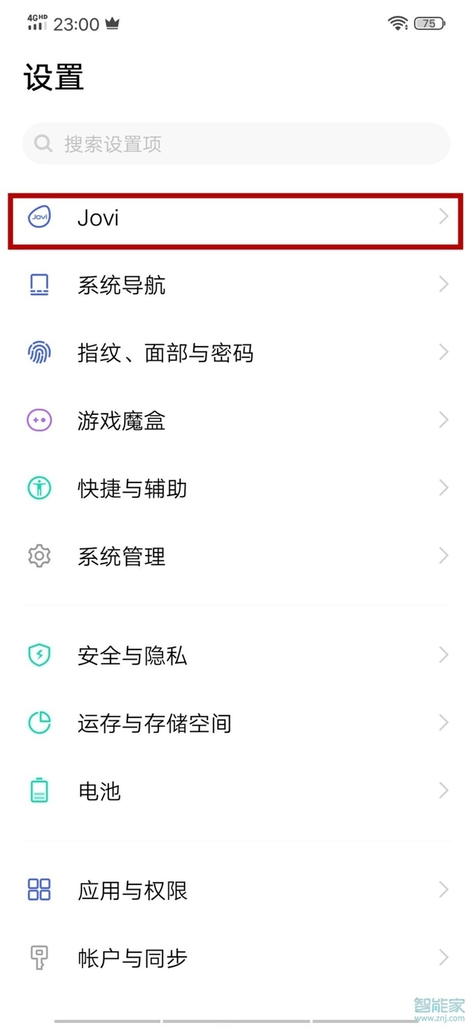 jovi怎么唤醒