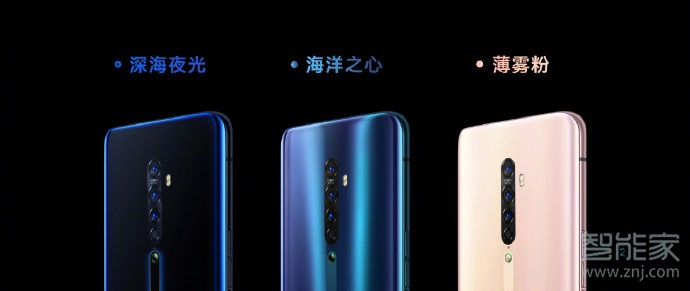 oppo reno与reno2有什么区别