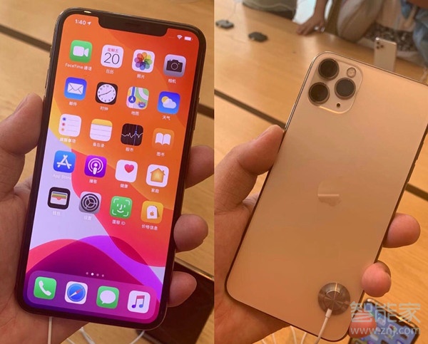 华为mate30pro和iphone11promax区别