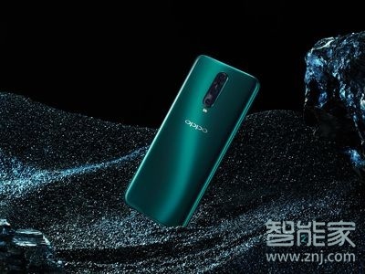 oppo 查找手机定位