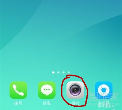 oppo reno相机设置