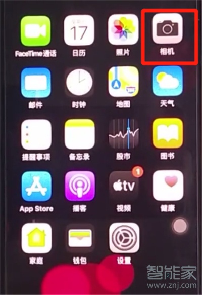 ios13怎么关闭相机声音