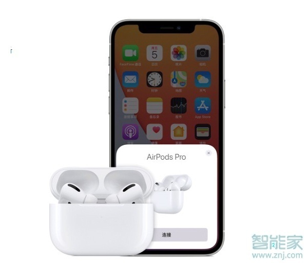 iphone怎么连接airpods