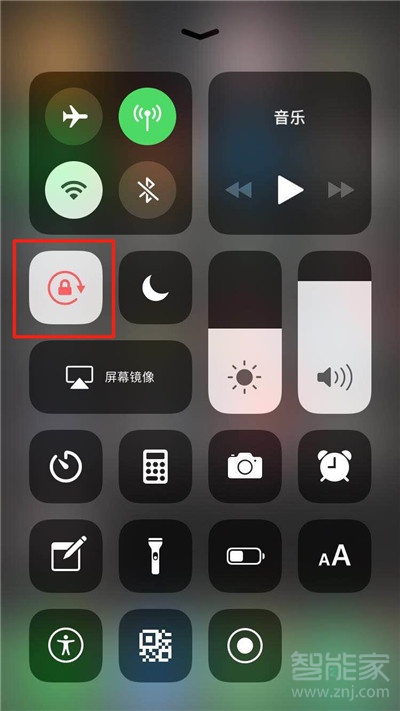 iphone11拍视频怎么变成横的