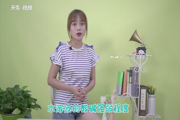 ph值是什么 ph值是什么意思