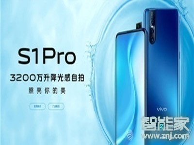 vivos1pro怎么设置抬手亮屏