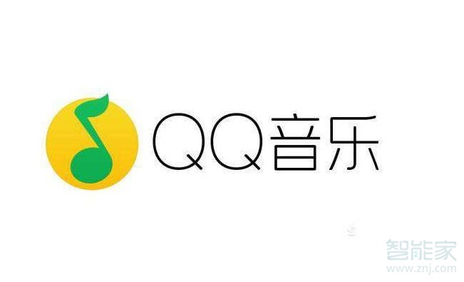 qq音乐会员可以共享吗