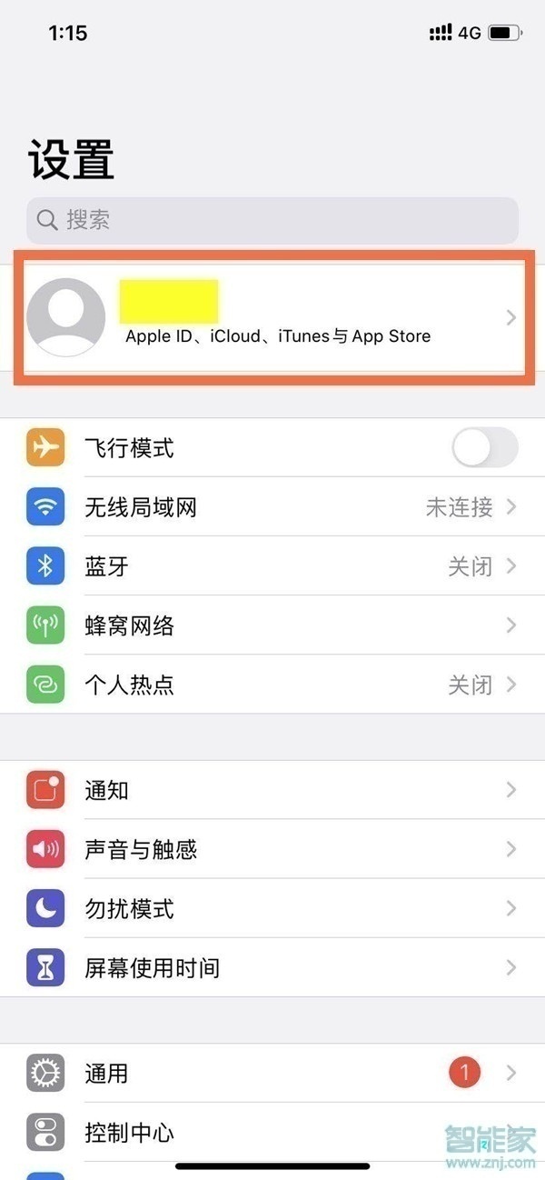 apple music怎么取消自动续费