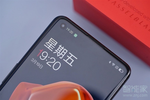 一加9pro是双扬声器吗