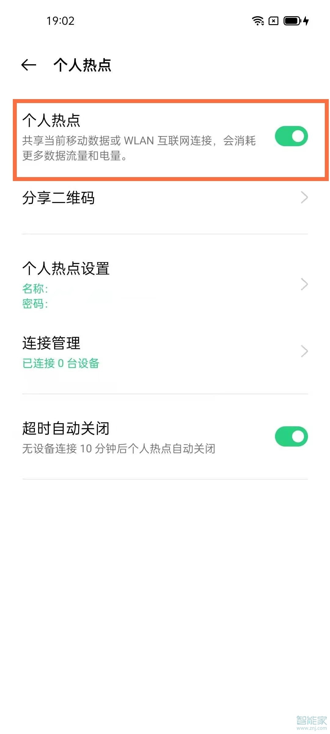 opporeno5k如何开热点