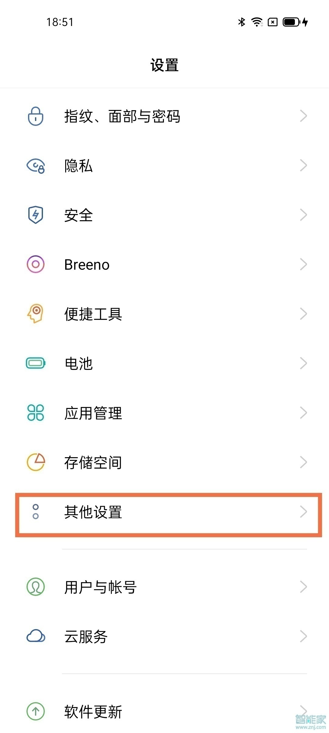 opporeno5pro+支持反向充电吗