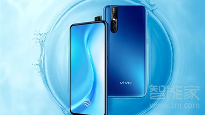 vivoS1pro怎么样