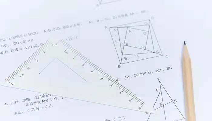 小学数学学科特点  小学数学学科特点