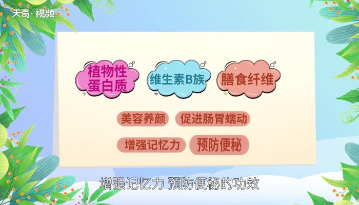 毛豆煮多久能熟 煮毛豆要注意什么