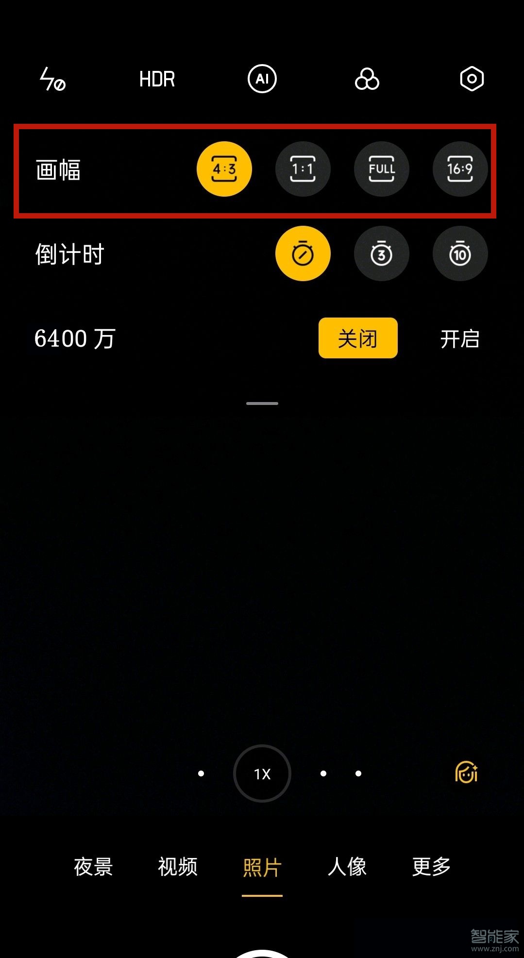 opporeno5怎么设置拍照全屏