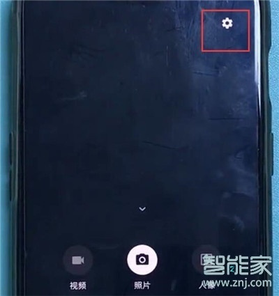 一加7T Pro怎么关闭拍照声音