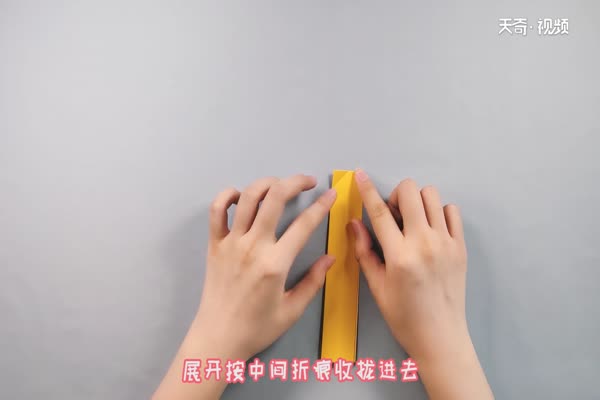 蝴蝶戒指怎么折 蝴蝶戒指的简单折法