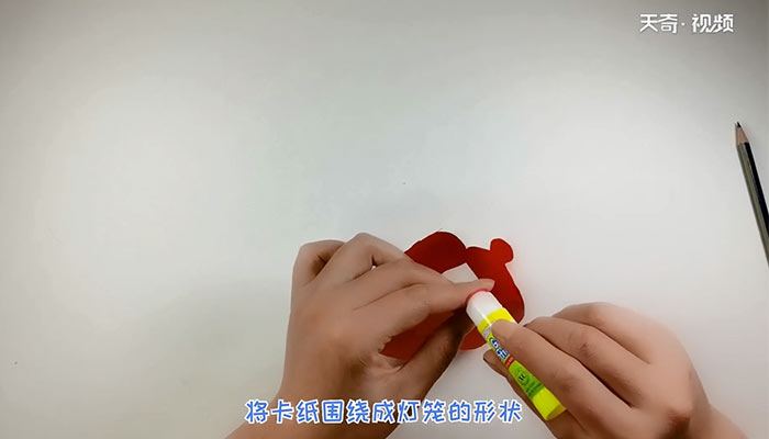 红纸灯笼的做法 红纸灯笼怎么做好看