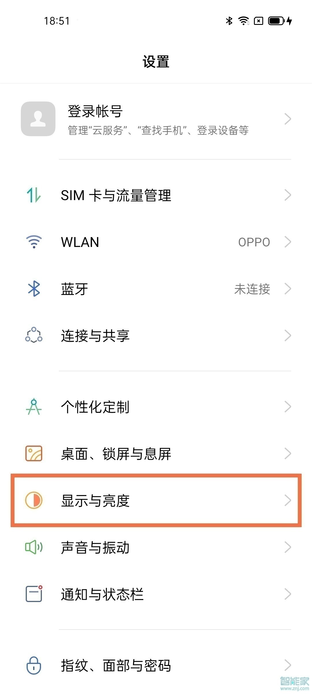 oppok9怎么设置字体大小