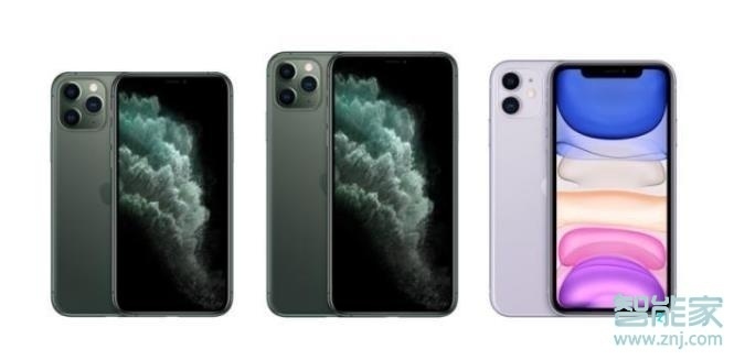 iPhone11pro max是双卡双待吗