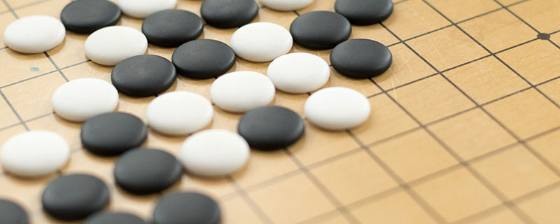 围棋有多少颗棋子 围棋的棋子有多少颗