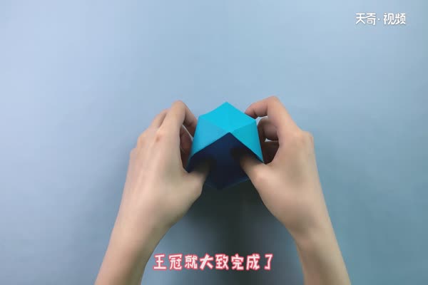 小皇冠的折法 小皇冠怎么折